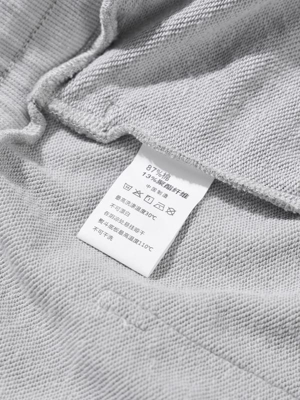 custom pants care label