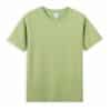 Light Green Custom T Shirts 1