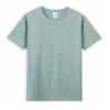 Light Green Custom T Shirts