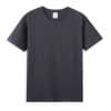 Dark Grey Custom T Shirts