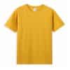 Yellow Custom T Shirts