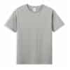 Light Grey Custom T Shirts