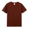 Brown Custom T Shirts