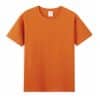 Orange Custom T Shirts