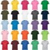 Bulk Custom T-Shirts Sets